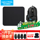 羅技（G）G502 HERO主宰者游戲鼠標電競鼠標有線(xiàn)RGB機械配重競技FPS吃雞宏cf送男友男生禮物 G502HERO+大G鼠標墊