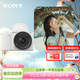 索尼（SONY）ZV-E10 II APS-C畫(huà)幅微單相機 濾鏡直出 ZVE10二代 ZV-E10M2K 白色標準鏡頭套裝 