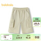 巴拉巴拉兒童短褲男童2025夏季女童大童褲子速干工裝褲中褲潮208225110204