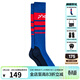 phenix 菲尼克斯 男女保暖加厚長(cháng)筒襪戶(hù)外滑雪防寒放風(fēng)保暖速干登山襪子 藏藍色NV L