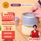三能（SANNENG）蛋糕模具戚風(fēng)陽(yáng)極活底4寸圓形家用烘焙模具套裝DS1750067