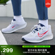 耐克男子緩震專(zhuān)業(yè)跑步鞋春季公路運動(dòng)支撐NIKE QUEST 6 FD6033 107白/大學(xué)紅/黑曜石色/狼灰 41