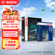 博世（BOSCH）內外置空調濾芯濾清器套裝奔馳GLC200/260/300/E200L/300L/C180L