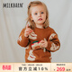 Milkbarn寶寶圓領(lǐng)毛衣針織衫男女童長(cháng)袖保暖打底衫兒童棉羊絨衫 簡(jiǎn)筆小熊 80 cm