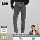 Lee商場(chǎng)同款24秋冬新品709修身中腰錐形深灰色男牛仔褲LMB2467093YS 深灰色 31