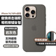 逸登龍[帶相機按鍵]蘋(píng)果iPhone16pro手機殼液態(tài)硅膠16promax全包邊防摔保護套magsafe磁吸plus簡(jiǎn)約高級感 [巖灰色]官旗同款帶標*支持磁吸*送鋼化膜 iPhone16Pro 6