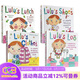露露生活習慣系列 英文原版繪本 兒童精裝觸摸操作書(shū) Lulu 4冊套裝 幼兒親子互動(dòng)英語(yǔ)學(xué)習 Lulu's Shoes/Clothes 綠山墻