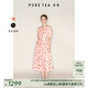 茶·愫（PURE TEA）【輕法莊園】puretea茶愫芍藥印花光澤感收腰A字連衣裙女26夏新 煙粉色 M