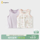 童泰（TONGTAI）寶寶背心夏季薄款純棉兒童護肚馬甲肩開(kāi)上衣打底內衣紫色90cm