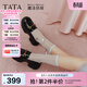 他她（TATA）李蘭迪同款魔法偵探樂(lè )福鞋女英倫風(fēng)黑色單鞋小皮鞋厚底JK鞋子 黑色（跟高6CM） 36