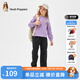 暇步士（Hush Puppies）童裝兒童女大童春季舒適柔軟時(shí)尚休閑薄款運動(dòng)針織長(cháng)褲 鉆石黑 130