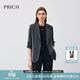 PRICH【莫代爾】氣質(zhì)H型微廓西裝春季七分袖抽皺西服女 15灰色 L 170