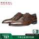 REGAL麗格T46B商務(wù)德比三接頭正裝型男男鞋頭層牛皮皮鞋 DBR(深褐色) 41