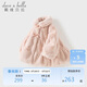 戴維貝拉（DAVE＆BELLA）兒童毛絨棉服秋冬仿兔毛棉衣外套女童棉襖
