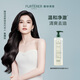 馥綠德雅柔凈洗發(fā)水600ml清爽去油蓖麻籽精華法國進(jìn)口