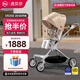 虎貝爾（HBR）遛娃神器PRO智能通風(fēng)雙向高景觀(guān)可坐可躺輕便折疊嬰兒推車(chē) 城市漫步車(chē)PRO-青春款