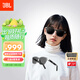 JBL Soundgear Frames音悅范無(wú)線(xiàn)藍牙耳機智能音頻眼鏡 開(kāi)放式掛耳式耳機生日禮物 方框魅影黑