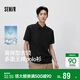 森馬（Semir）POLO衫男夏季經(jīng)典翻領(lǐng)針織衫2026吸濕速干涼感抑菌109326115101