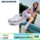 斯凱奇（Skechers）女男鞋洞洞鞋夏季泡泡鞋外穿半拖涼鞋一腳蹬拖鞋厚底防滑休閑涼鞋 【厚底】薰衣草色/LAV 36