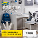宜家（IKEA）MICKE米克書(shū)桌學(xué)習桌椅簡(jiǎn)約桌椅套裝學(xué)生辦公桌 白色書(shū)桌