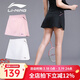 李寧（LI-NING） 羽毛球裙運動(dòng)短裙女式 防走光打底褲大碼網(wǎng)球裙子瑜伽健身跑步 黑色 L