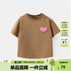 齊齊熊[7A抗菌涼感純棉]齊齊熊男童短袖t恤粉色夏季女童寶寶半袖兒童薄