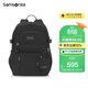 新秀麗（Samsonite）書(shū)包初高中生男女孩雙肩包減負大學(xué)生背包高顏值大容量電腦包NW4