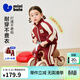 迷你巴拉巴拉學(xué)院風(fēng)長(cháng)袖運動(dòng)套裝男女童兒童時(shí)尚長(cháng)褲兩件套春季新款 酒紅60947 120
