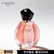 亞菲兒剎那芳華香水女士持久留香久大牌正品香水禮盒60ml送女友生日禮物