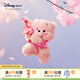 迪士尼（Disney）春日櫻花系列史迪奇小熊維尼屹耳奇奇蒂蒂掛件鑰匙扣情侶生日禮物 小熊維尼坐姿毛絨掛件