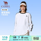 駱駝（CAMEL）純棉t神圓領(lǐng)長(cháng)袖T恤男女款休閑打底衫 C35BAXLN056D 無(wú)際白黑 L