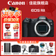 佳能（Canon）EOS R8全畫(huà)幅微單相機 佳能r8專(zhuān)微輕型 直播相機 6K超采樣vlog視頻 R8+E17原裝電池 官方標配（出廠(chǎng)配置 建議咨詢(xún)客服購買(mǎi)套餐）
