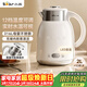 小熊（Bear）燒水壺恒溫電熱水壺316L不銹鋼無(wú)縫內膽 多段保溫壺家用2升大容量恒溫壺 ZDH-H20P5
