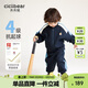 齊齊熊[3級抗起球]齊齊熊男童衛衣套裝兒童長(cháng)袖秋裝寶寶戶(hù)外春秋運動(dòng)服