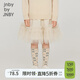 jnby by JNBY江南布衣童裝秋裝網(wǎng)紗半身短裙公主裙輕薄透氣女童兒童1N7D11020 058綠灰白 100 cm
