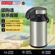 虎牌（TIGER）家用雙層真空不銹鋼氣壓強力保溫壺熱水瓶MAA-C400-XC不銹鋼色4L