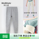 努比屋兒童保暖褲男童秋冬加絨加厚棉褲子女童內穿打底褲中大童秋褲