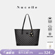 紐芝蘭（NUCELLE）沈月同款黑色鴨子托特包2026大容量學(xué)生上課通勤單肩女包生日禮物 星塵黑大號【可放15.6寸電腦】