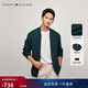 Tommy Hilfiger【純羊毛】秋冬男裝商務(wù)休閑青年棒球領(lǐng)羊毛衫針織開(kāi)衫外套