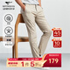 七匹狼休閑褲男天絲抗菌彈力褲子夏季薄款商務(wù)高端直筒長(cháng)褲男款通勤男褲 701(卡其色)-天絲抗菌 36 92A