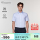 愷米切（CAMICISSIMA）【意大利品牌】男士免燙襯衫6色高級感商務(wù)休閑春夏款襯衣 淺藍（短袖）ICC5EC06MSD22 41