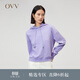OVV【高級運動(dòng)系列】秋冬熱賣(mài)女裝刺繡點(diǎn)綴抽繩連帽衛衣 淺紫（凈色）A1 L