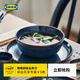 宜家（IKEA）GLADELIG格拉德里彩釉碗藍色多件套吃飯餐具多尺寸家用 碗14cm