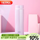 膳魔師（THERMOS）保溫杯480ml辦公男女情侶車(chē)載不銹鋼系列保溫保冷杯 JNW-480 SPK