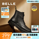百麗（Belle）潮搭馬丁靴男冬季商場(chǎng)同款真皮英倫風(fēng)休閑靴92267DD0 黑絨里(8孔) 39 (245mm)