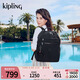 凱浦林【生日禮物】kipling男女款春夏簡(jiǎn)約輕便出行雙肩背包書(shū)包|MICAH 深黑色
