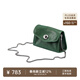裘真信封包女鏈條斜挎單肩包休閑復古小包植鞣頭層牛皮包包 綠色-小號