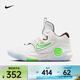 耐克（NIKE）杜蘭特男子籃球鞋 KD TREY 5 X EP DJ7554-014 42