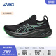 亞瑟士ASICS男鞋緩震跑鞋耐磨運動(dòng)鞋回彈透氣跑步鞋 GEL-NIMBUS 26 黑色/藍色 42.5