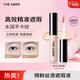得鮮（the saem）遮瑕液水潤持妝斑點(diǎn)百搭彩妝白皮  0.5#冰米色6.5g 女神節